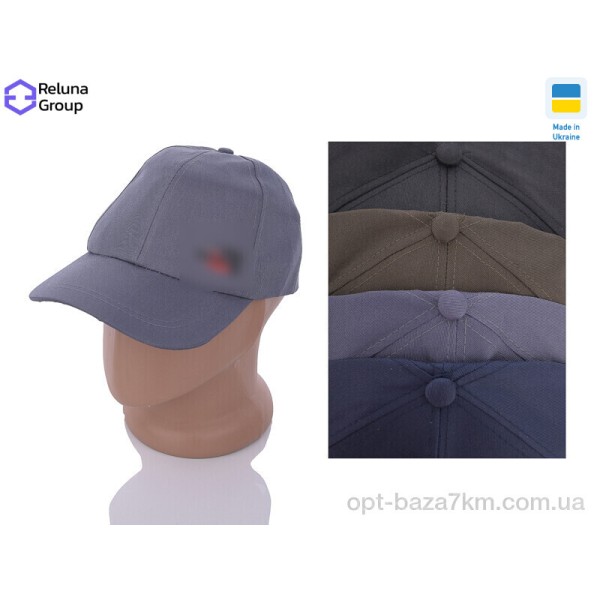 Купити оптом Кепка чоловіча 