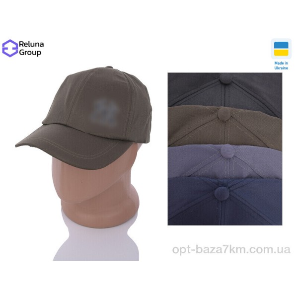 Купити оптом Кепка чоловіча 