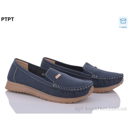 Мокасіни жіночі "PTPT" B2310-2 батал, (р.р. 41-43), Китай, від 6 шт. Мокасіни жіночі "PTPT" B2310-2 батал, (р.р. 41-43), Китай, від 6 шт.