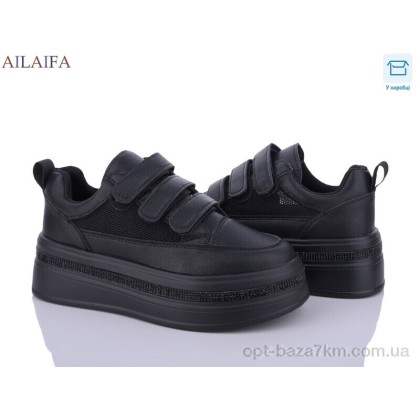 Кроссовки женские "Ailaifa" 8333 all black, (р.р. 36-41), Китай, от 6 шт. Кроссовки женские "Ailaifa" 8333 all black, (р.р. 36-41), Китай, от 6 шт.