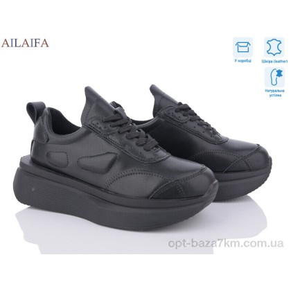 Кроссовки женские "Ailaifa" HW7, (р.р. 36-41), Китай, от 8 шт. Кроссовки женские "Ailaifa" HW7, (р.р. 36-41), Китай, от 8 шт.