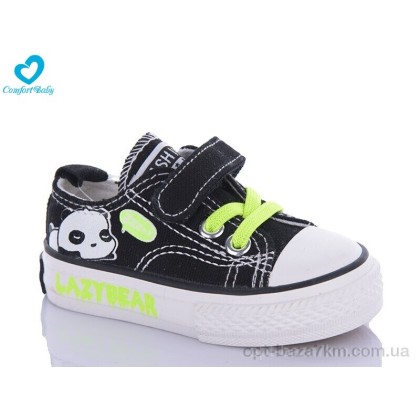 Кеди дитячі "Comfort-baby" 5-1В, (р.р. 20-25), Китай, від 5 шт. Кеди дитячі "Comfort-baby" 5-1В, (р.р. 20-25), Китай, від 5 шт.