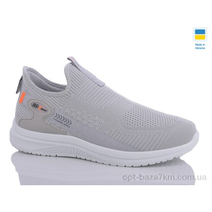 Кроссовки мужские "Swin" 5008-4, (р.р. 40-45), Украина, от 8 шт. Кроссовки мужские "Swin" 5008-4, (р.р. 40-45), Украина, от 8 шт.