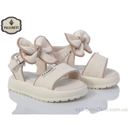 Босоножки детские "PALIAMENT" D512-11 beige, (р.р. 22-27), Китай, от 8 шт.