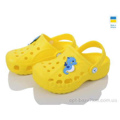Кроксы детские "LiBang" Vitaliya yellow, (р.р. 22-33), Украина, от 8 шт.