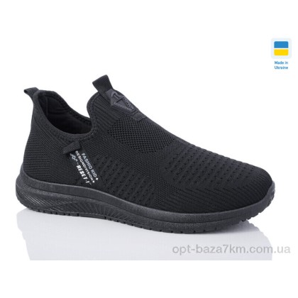 Кроссовки мужские "Swin" 5006-1, (р.р. 40-45), Украина, от 8 шт. Кроссовки мужские "Swin" 5006-1, (р.р. 40-45), Украина, от 8 шт.