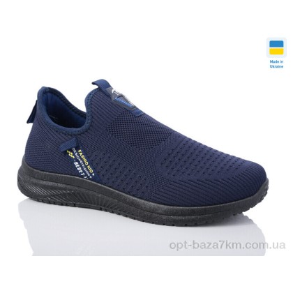 Кроссовки мужские "Swin" 5006-2, (р.р. 40-45), Украина, от 8 шт. Кроссовки мужские "Swin" 5006-2, (р.р. 40-45), Украина, от 8 шт.