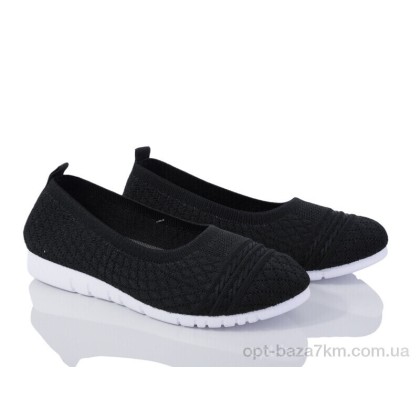 Балетки жіночі "Violeta" 20-1041-1 black, (р.р. 36-41), Китай, від 8 шт. Балетки жіночі "Violeta" 20-1041-1 black, (р.р. 36-41), Китай, від 8 шт.