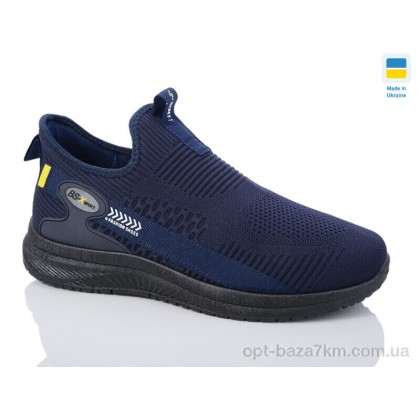 Кроссовки мужские "Swin" 5008-2, (р.р. 40-45), Украина, от 8 шт. Кроссовки мужские "Swin" 5008-2, (р.р. 40-45), Украина, от 8 шт.