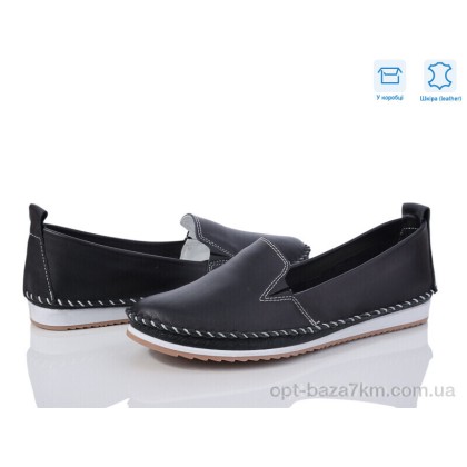 Туфли женские "Mona Lisa" 2268 black, (р.р. 37-42), Турция, от 10 шт. Туфли женские "Mona Lisa" 2268 black, (р.р. 37-42), Турция, от 10 шт.