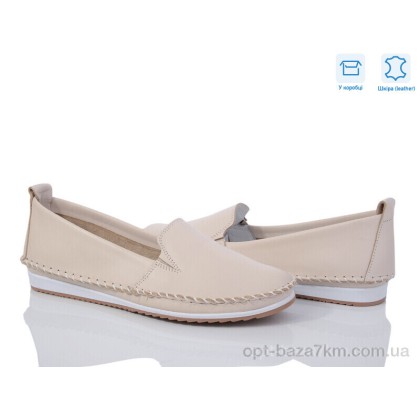 Туфли женские "Mona Lisa" 2268 beige, (р.р. 37-42), Турция, от 10 шт. Туфли женские "Mona Lisa" 2268 beige, (р.р. 37-42), Турция, от 10 шт.