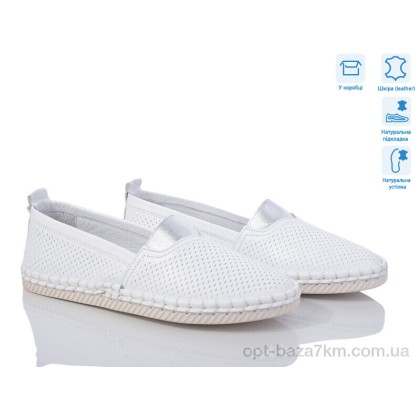 Туфли женские "Mona Lisa" 9-7 white, (р.р. 36-40), Турция, от 8 шт. Туфли женские "Mona Lisa" 9-7 white, (р.р. 36-40), Турция, от 8 шт.
