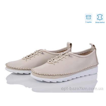 Кроссовки женские "Mona Lisa" 220 beige, (р.р. 37-41), Турция, от 8 шт. Кроссовки женские "Mona Lisa" 220 beige, (р.р. 37-41), Турция, от 8 шт.