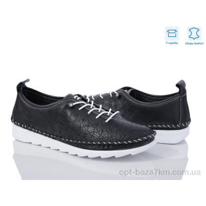 Кроссовки женские "Mona Lisa" 220-2 black, (р.р. 37-41), Турция, от 8 шт. Кроссовки женские "Mona Lisa" 220-2 black, (р.р. 37-41), Турция, от 8 шт.