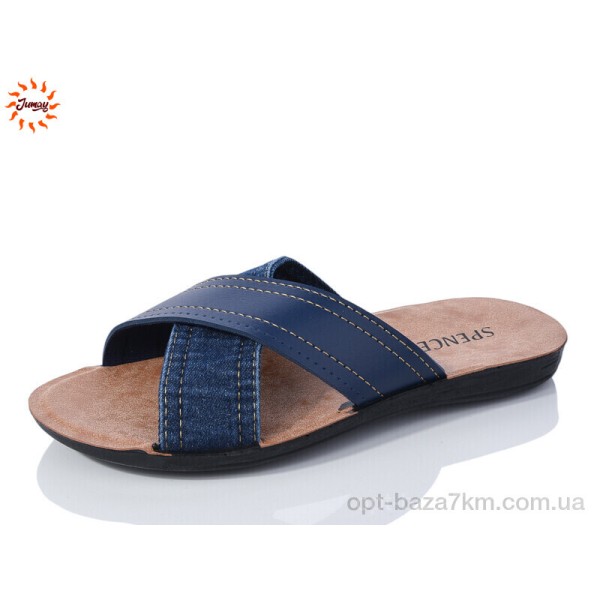 Купити оптом Шльопанці чоловічі 