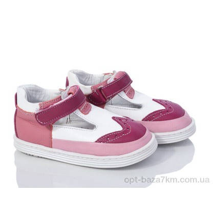 Туфлі дитячі "Soylu" QN007 pink, (р.р. 20-22), Туреччина, від 5 шт.