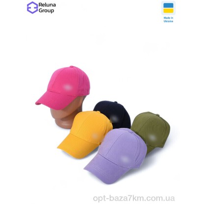 Кепка унісекс "Reluna Group" PL001-3 mix, (р.р. One size), Україна, від 5 шт. Кепка унісекс "Reluna Group" PL001-3 mix, (р.р. One size), Україна, від 5 шт.