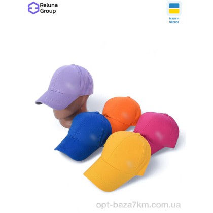 Кепка унісекс "Reluna Group" PL001-5 mix, (р.р. One size), Україна, від 5 шт. Кепка унісекс "Reluna Group" PL001-5 mix, (р.р. One size), Україна, від 5 шт.