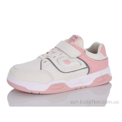 Кроссовки детские "Xifa kids" XXF02-517-020, (р.р. 33-38), Китай, от 12 шт.