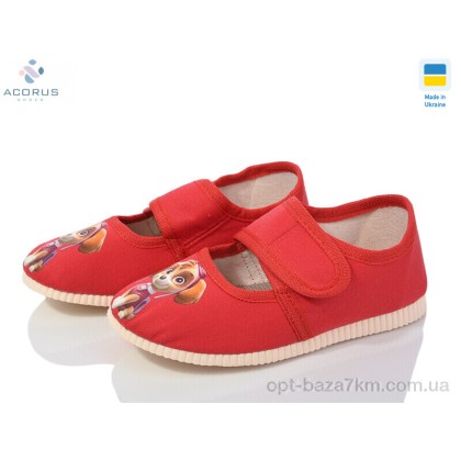 Тапки дитячі "Acorus" 0222 red, (р.р. 17-20), Україна, від 10 шт. Тапки дитячі "Acorus" 0222 red, (р.р. 17-20), Україна, від 10 шт.
