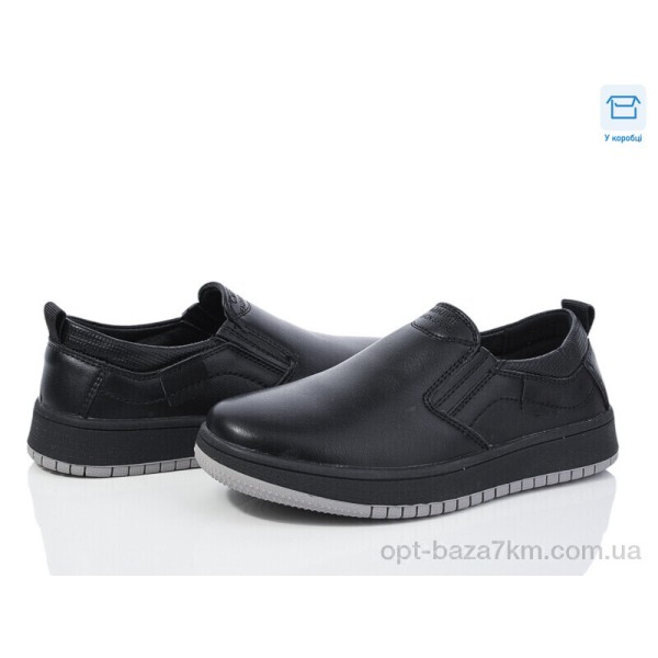 Купити оптом Туфлі дитячі 