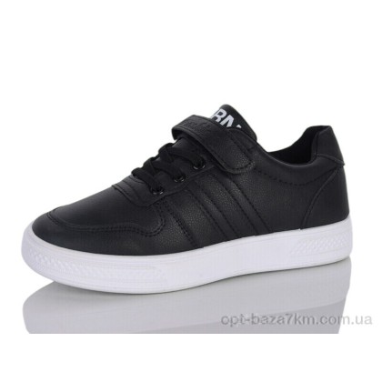 Кроссовки детские "Xifa kids" XXF02-515-028, (р.р. 32-37), Китай, от 8 шт.