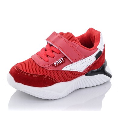 Кроссовки детские "Xifa kids" 000-B10165-13, (р.р. 26-31), Китай, от 8 шт. Кроссовки детские "Xifa kids" 000-B10165-13, (р.р. 26-31), Китай, от 8 шт.