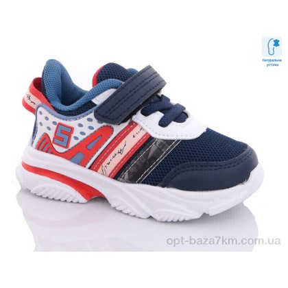 Кроссовки детские "Xifa kids" 000-9899E, (р.р. 23-28), Китай, от 8 шт. Кроссовки детские "Xifa kids" 000-9899E, (р.р. 23-28), Китай, от 8 шт.