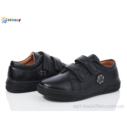 Туфли детские "Bessky-Kellaifeng" BD3724-1C, (р.р. 32-37), Китай, от 8 шт. Туфли детские "Bessky-Kellaifeng" BD3724-1C, (р.р. 32-37), Китай, от 8 шт.