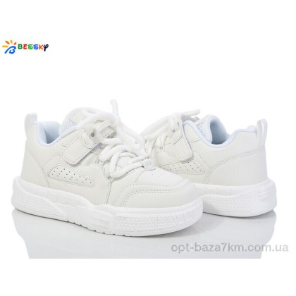 Кроссовки детские "Bessky-Kellaifeng" BY3761-2C, (р.р. 32-37), Китай, от 8 шт.