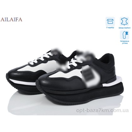 Кроссовки женские "Ailaifa" 8811 white-black, (р.р. 36-41), Китай, от 8 шт. Кроссовки женские "Ailaifa" 8811 white-black, (р.р. 36-41), Китай, от 8 шт.