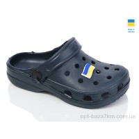 Кроксы детские "Lot Shoes" N017 т. синій, (р.р. 30-35), Украина, от 6 шт.