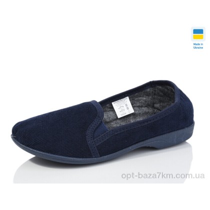 Тапки жіночі "Lot Shoes" Кредо вельвет синій, (р.р. 37-41), Україна, від 7 шт. Тапки жіночі "Lot Shoes" Кредо вельвет синій, (р.р. 37-41), Україна, від 7 шт.