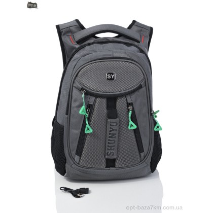 Рюкзак унісекс "Superbag" 8330 grey, (р.р. ), Китай, від 1 шт. Рюкзак унісекс "Superbag" 8330 grey, (р.р. ), Китай, від 1 шт.