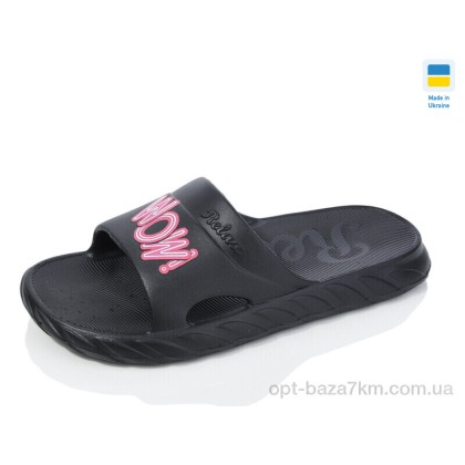 Шльопанці жіночі "Lot Shoes" N68чорний, (р.р. 36-41), Україна, від 8 шт. Шльопанці жіночі "Lot Shoes" N68чорний, (р.р. 36-41), Україна, від 8 шт.
