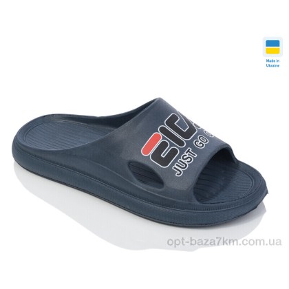 Шльопанці дитячі "Lot Shoes" N80 синій just, (р.р. 36-41), Україна, від 6 шт.