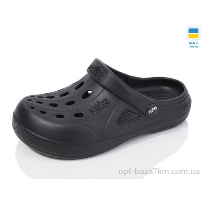 Крокси жіночі "Lot Shoes" Крокс паяс жін чорний, (р.р. 36-41), Україна, від 8 шт. Крокси жіночі "Lot Shoes" Крокс паяс жін чорний, (р.р. 36-41), Україна, від 8 шт.