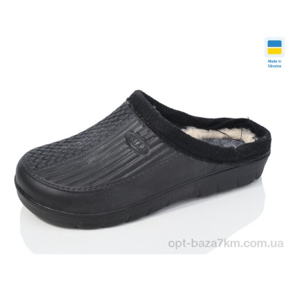 Галоши женские "Lot Shoes" Шагах хутро чорний, (р.р. 41-46), Украина, от 6 шт. Галоши женские "Lot Shoes" Шагах хутро чорний, (р.р. 41-46), Украина, от 6 шт.