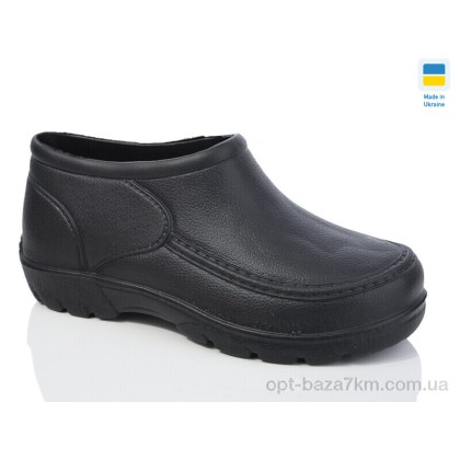 Калоші чоловічі "Lot Shoes" Б10 чорний, (р.р. 41-45), Україна, від 12 шт. Калоші чоловічі "Lot Shoes" Б10 чорний, (р.р. 41-45), Україна, від 12 шт.