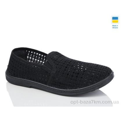 Сліпони чоловічі "Lot Shoes" C-1 чорний, (р.р. 40-45), Україна, від 7 шт. Сліпони чоловічі "Lot Shoes" C-1 чорний, (р.р. 40-45), Україна, від 7 шт.