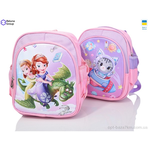 Купити оптом Портфель дитячий Купити оптом Портфель дитячий