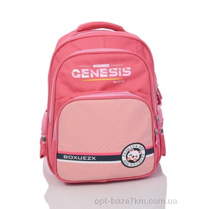Портфель дитячий "Red Hat" 9372-2 pink, (р.р. ), Китай, від 2 шт.