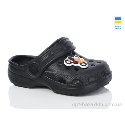 Кроксы детские "Lot Shoes" H-3 чорний, (р.р. 24-29), Украина, от 6 шт. Кроксы детские "Lot Shoes" H-3 чорний, (р.р. 24-29), Украина, от 6 шт.