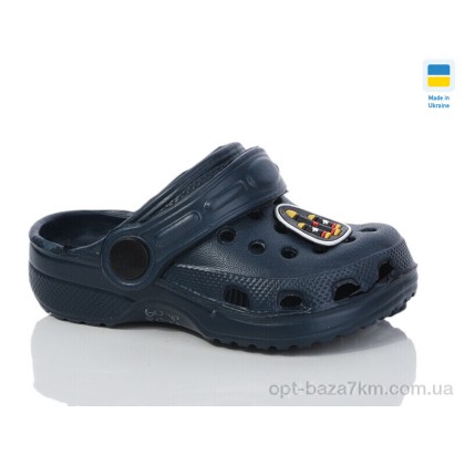 Крокси дитячі "Lot Shoes" H-3 т.синій, (р.р. 24-29), Україна, від 6 шт.