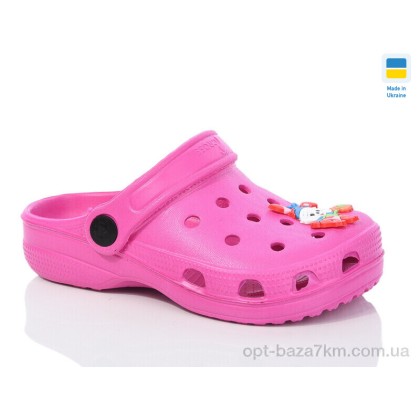 Кроксы детские "Lot Shoes" 017 малина, (р.р. 30-35), Украина, от 6 шт. Кроксы детские "Lot Shoes" 017 малина, (р.р. 30-35), Украина, от 6 шт.