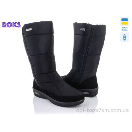 Дутики женские "Roks" Progress 2002+ Батал, (р.р. 39-42), Украина, от 6 шт. Дутики женские "Roks" Progress 2002+ Батал, (р.р. 39-42), Украина, от 6 шт.