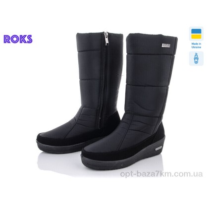 Дутики женские "Roks" Progress 2002, (р.р. 37-41), Украина, от 6 шт. Дутики женские "Roks" Progress 2002, (р.р. 37-41), Украина, от 6 шт.