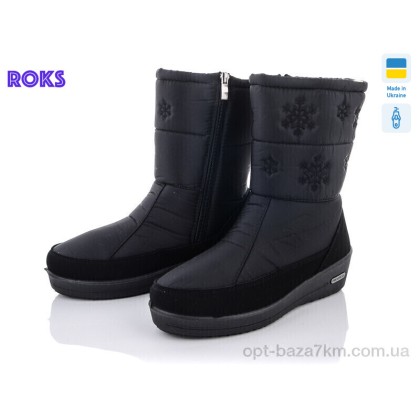 Дутики женские "Roks" Progress 3005, (р.р. 37-41), Украина, от 6 шт. Дутики женские "Roks" Progress 3005, (р.р. 37-41), Украина, от 6 шт.