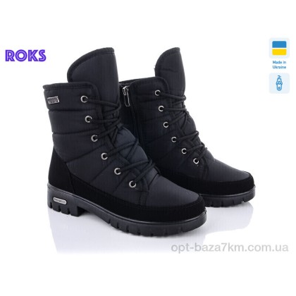 Ботинки женские "Roks" Progress 3406, (р.р. 37-41), Украина, от 6 шт.