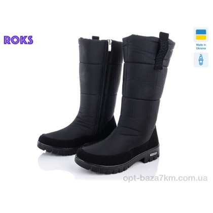 Дутики женские "Roks" Progress 3407, (р.р. 37-41), Украина, от 6 шт. Дутики женские "Roks" Progress 3407, (р.р. 37-41), Украина, от 6 шт.